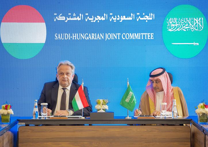 انعقاد الدورة الرابعة للجنة السعودية المجرية المشتركة في الرياض