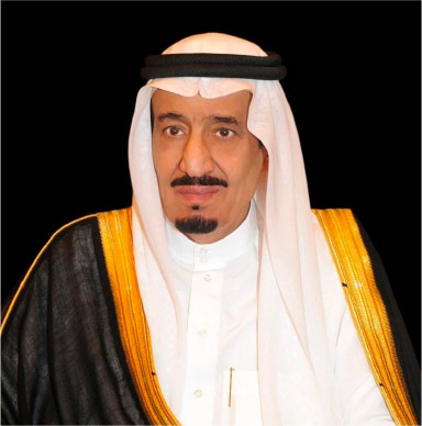 Custodian of the Two Holy Mosques