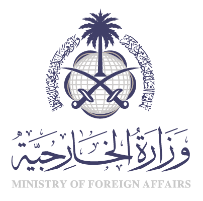 Saudi Arabia Condemns Deadly Terrorist Explosions in Pakistan's Balochistan