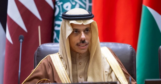 MOFA KSA || وزارة الخارجية المملكة العربية السعودية
