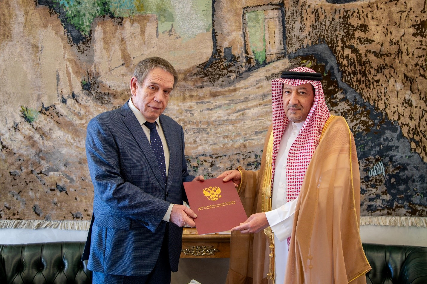 MOFA KSA || وزارة الخارجية المملكة العربية السعودية