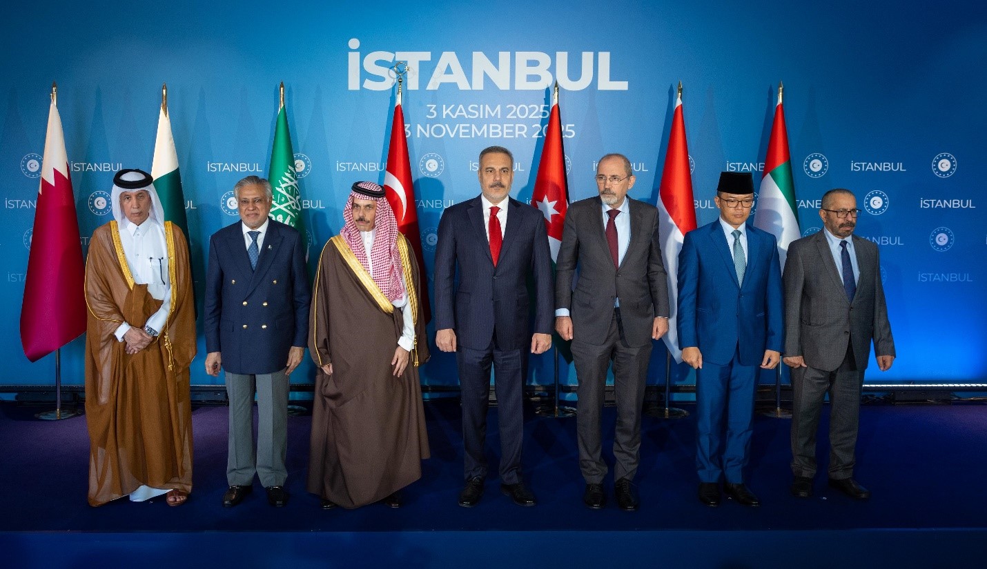 MOFA KSA || وزارة الخارجية المملكة العربية السعودية