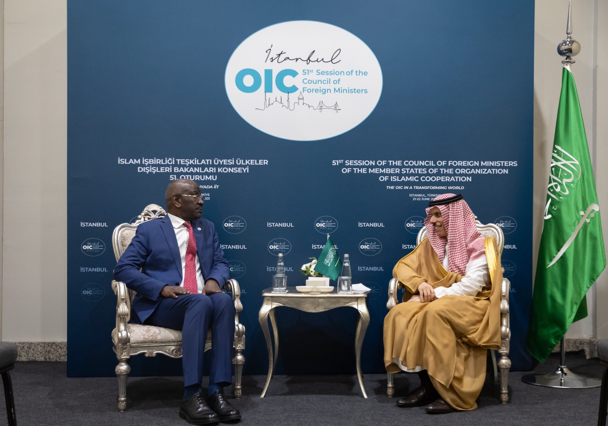 MOFA KSA || وزارة الخارجية المملكة العربية السعودية