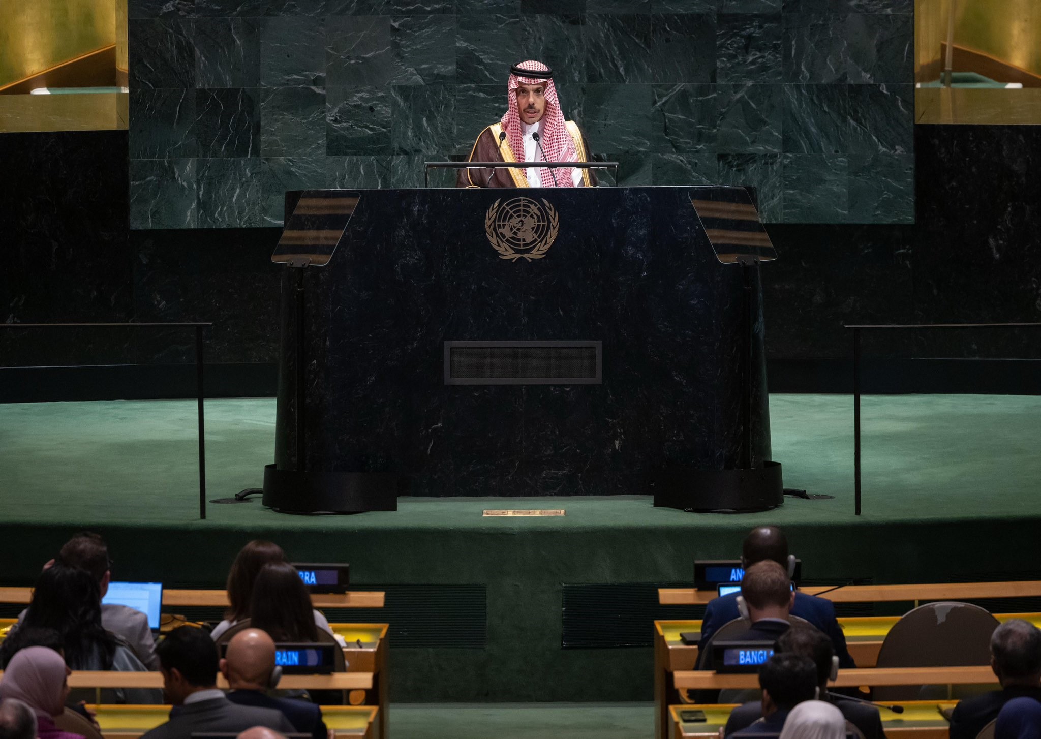 MOFA KSA || وزارة الخارجية المملكة العربية السعودية