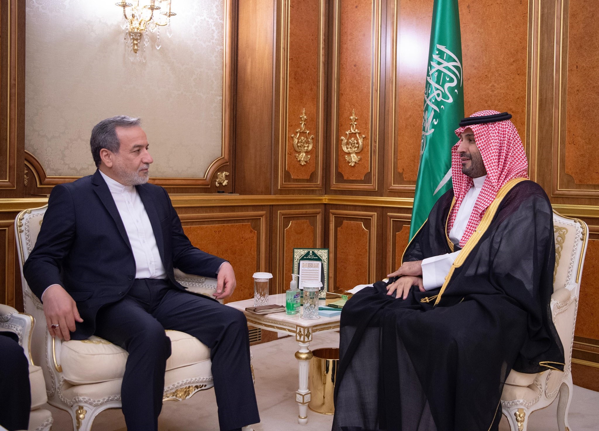 MOFA KSA || وزارة الخارجية المملكة العربية السعودية