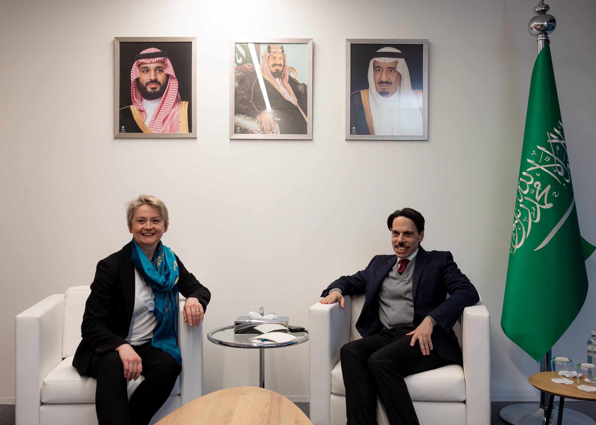 MOFA KSA || وزارة الخارجية المملكة العربية السعودية