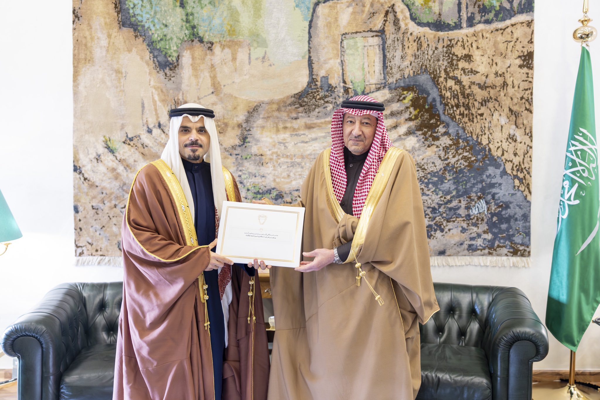 MOFA KSA || وزارة الخارجية المملكة العربية السعودية