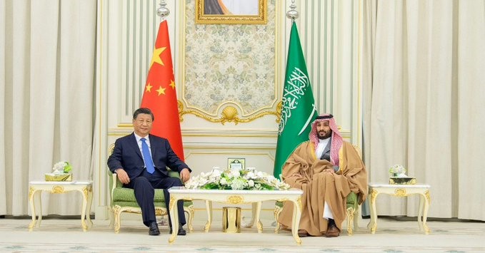 MOFA KSA || وزارة الخارجية المملكة العربية السعودية