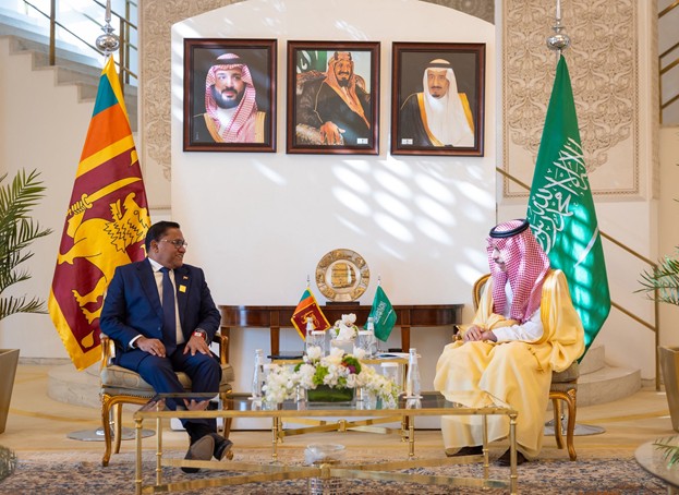 MOFA KSA || وزارة الخارجية المملكة العربية السعودية