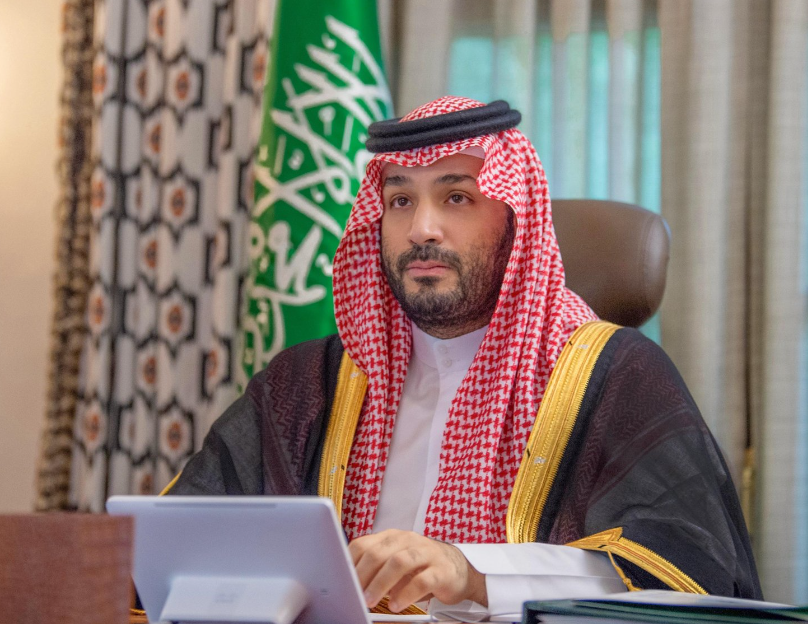 MOFA KSA || وزارة الخارجية المملكة العربية السعودية