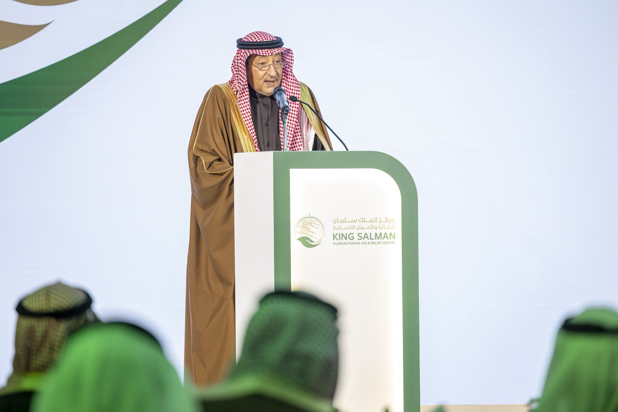 MOFA KSA || وزارة الخارجية المملكة العربية السعودية