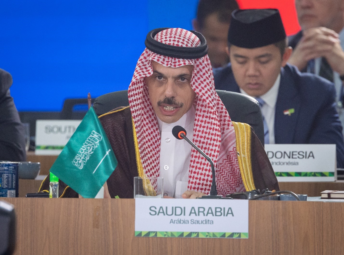 MOFA KSA || وزارة الخارجية المملكة العربية السعودية