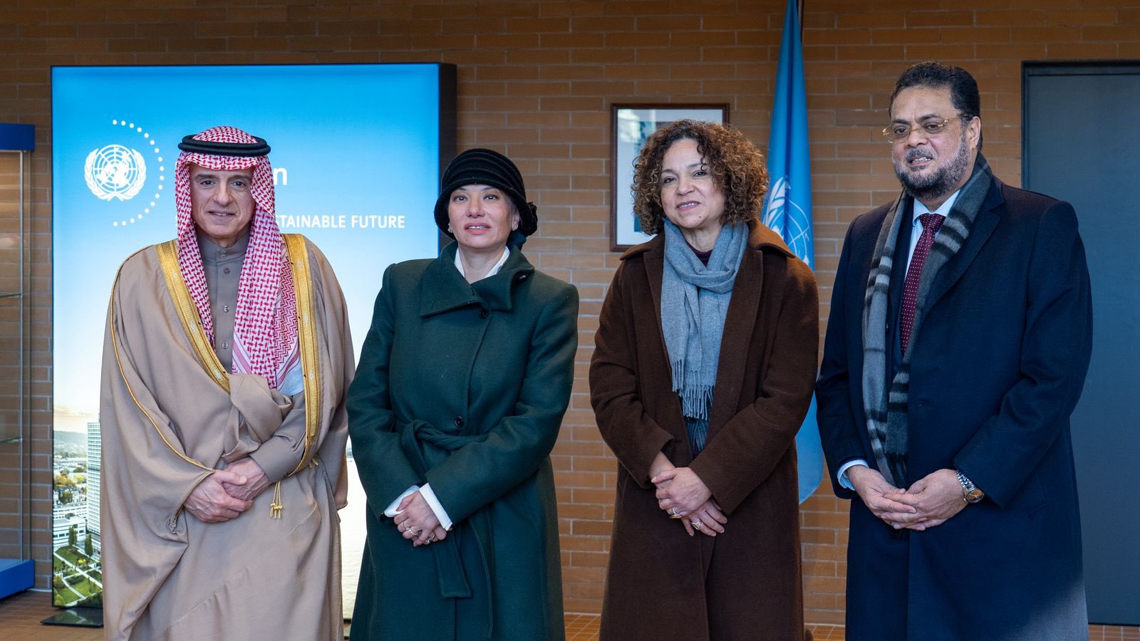 MOFA KSA || وزارة الخارجية المملكة العربية السعودية