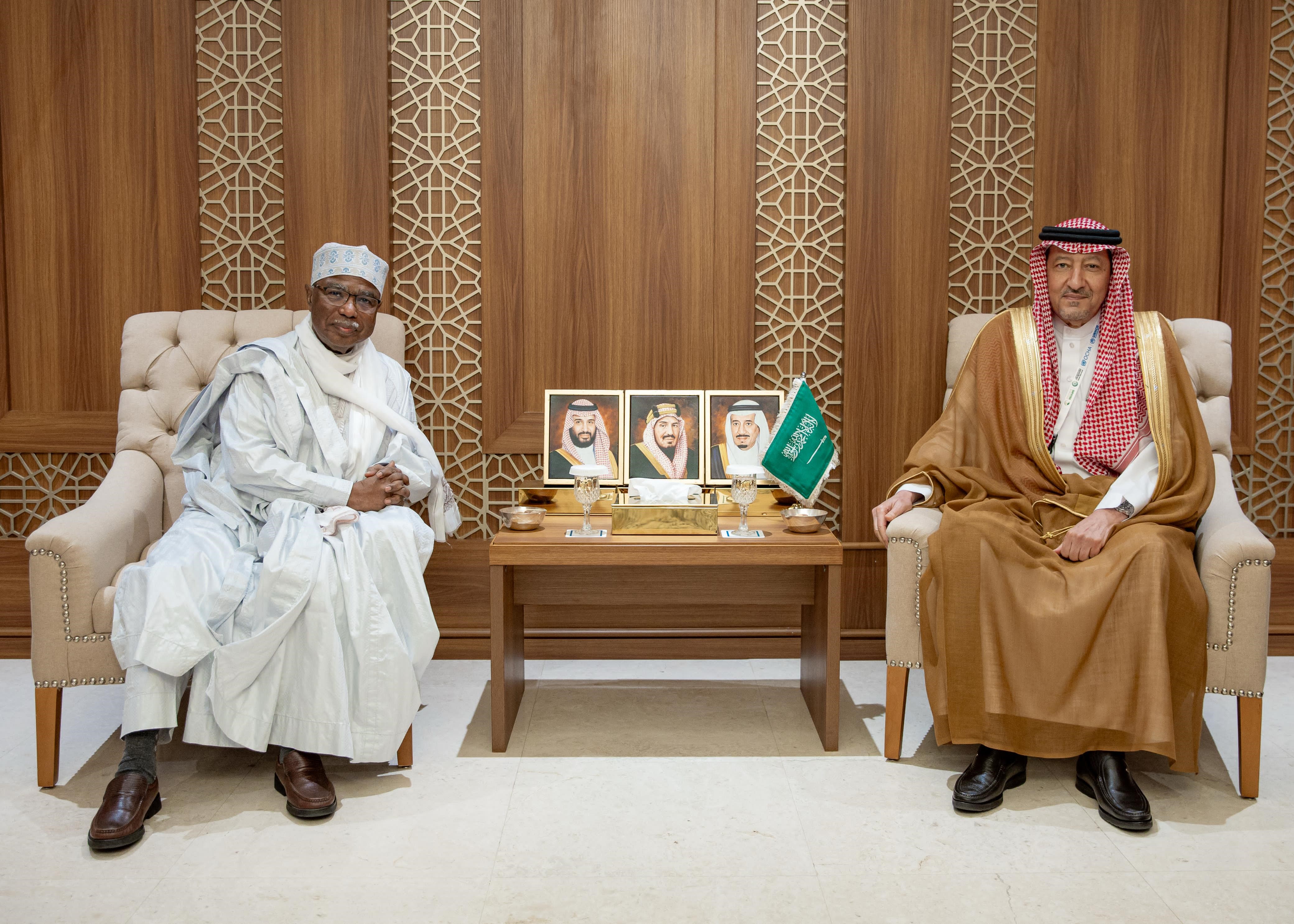 MOFA KSA || وزارة الخارجية المملكة العربية السعودية