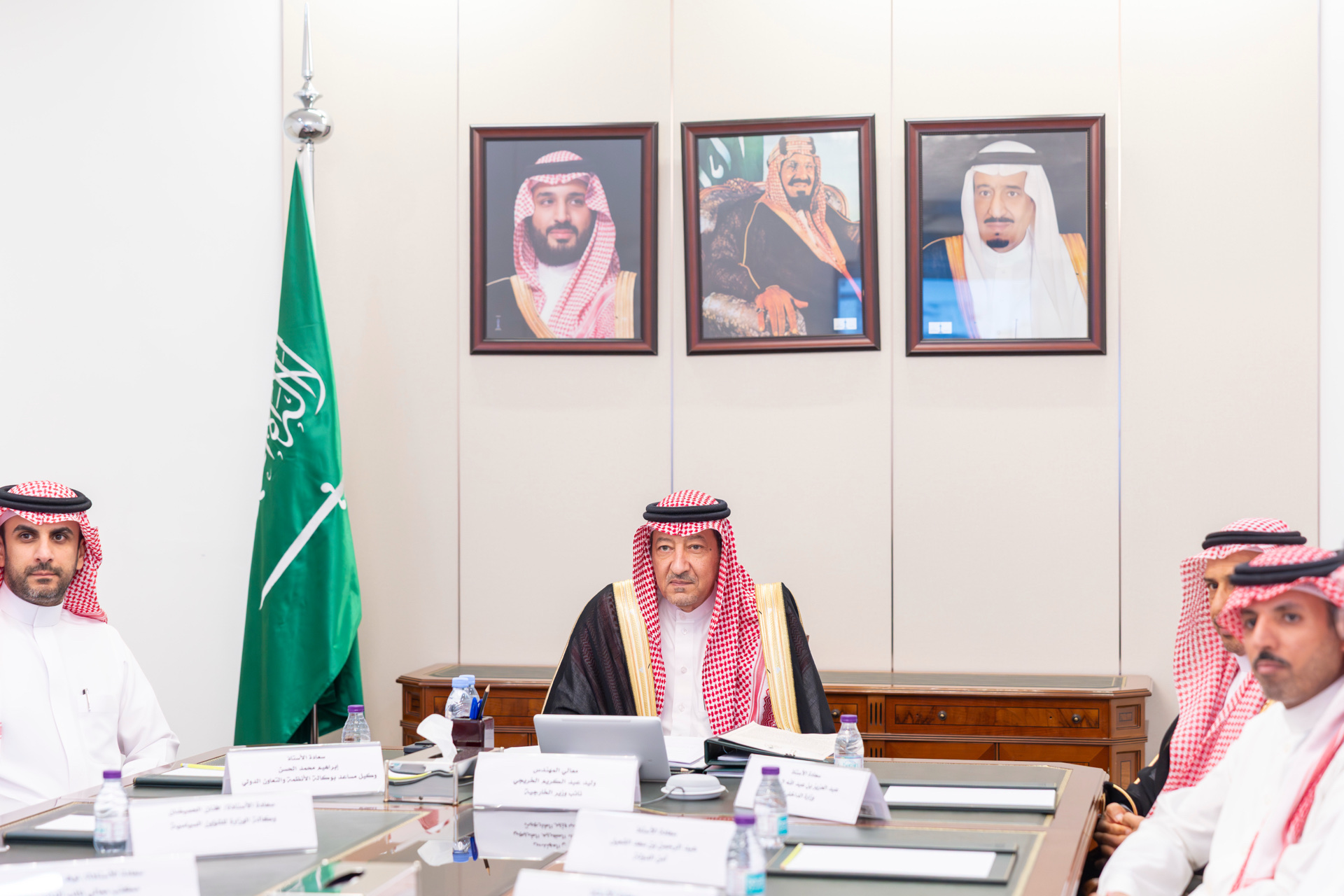 MOFA KSA || وزارة الخارجية المملكة العربية السعودية