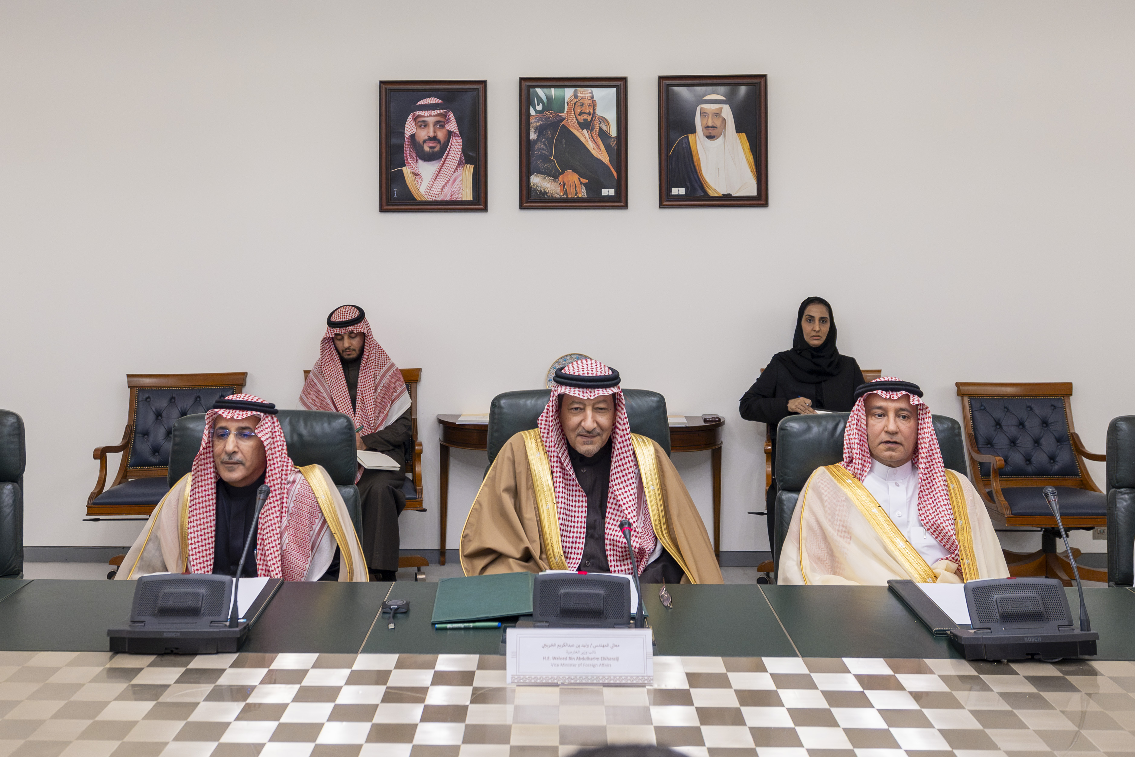 MOFA KSA || وزارة الخارجية المملكة العربية السعودية