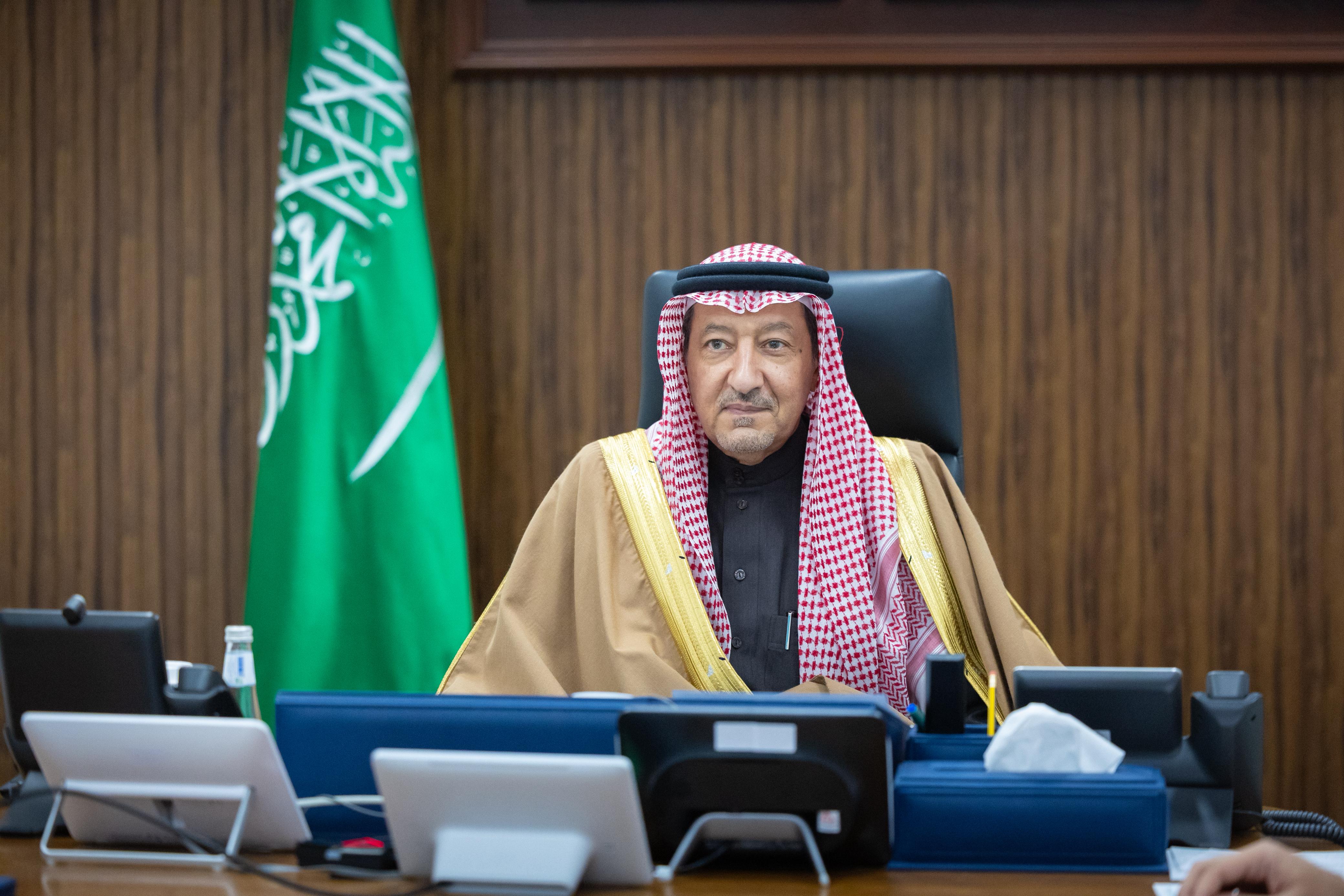 MOFA KSA || وزارة الخارجية المملكة العربية السعودية