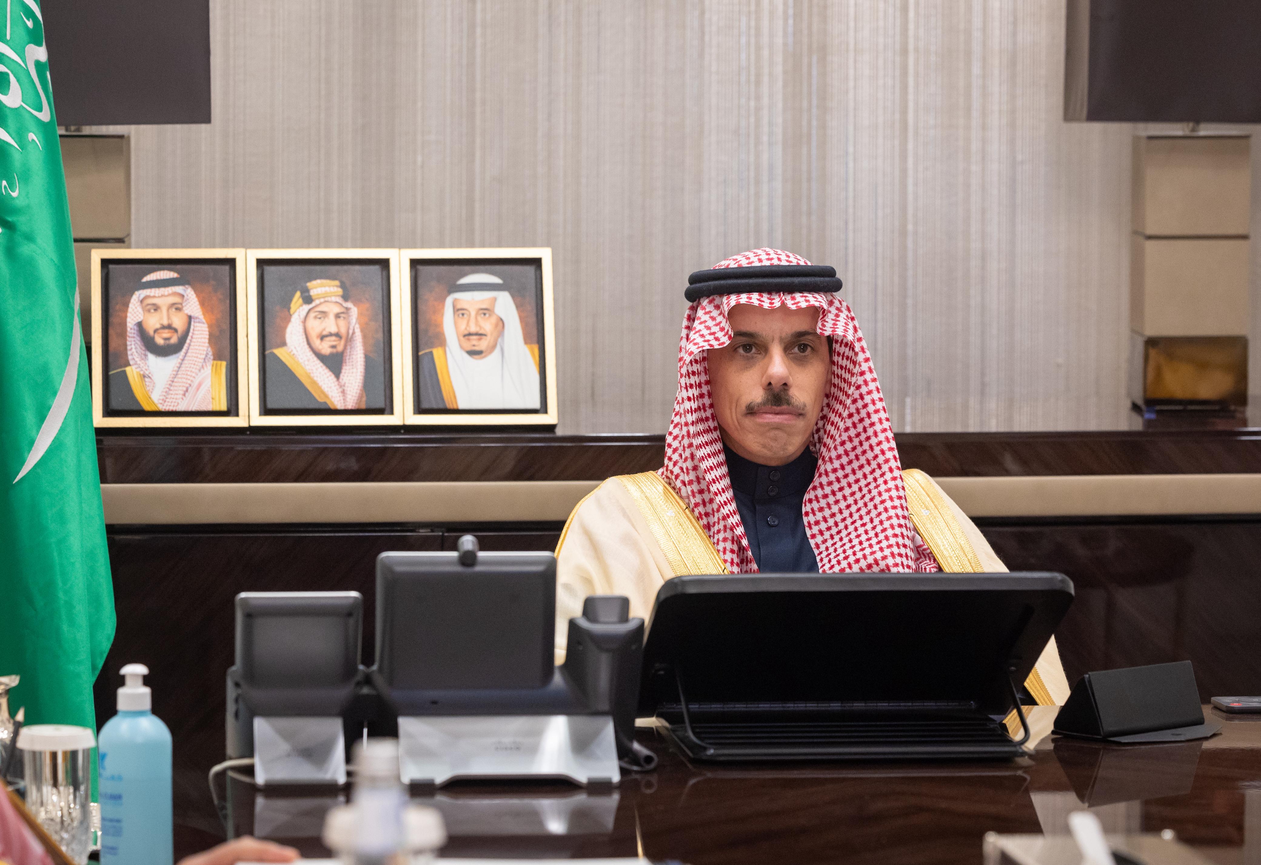 MOFA KSA || وزارة الخارجية المملكة العربية السعودية