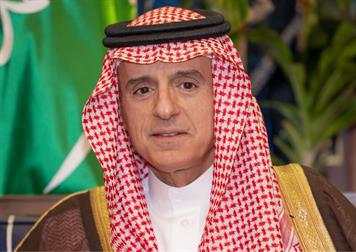معالي وزير الدولة للشؤون الخارجية عضو مجلس الوزراء ومبعوث شؤون المناخ يجري اتصالاً هاتفياً بوزير خارجية تشيلي