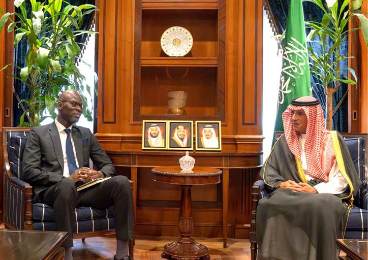 Saudi Photos Hub