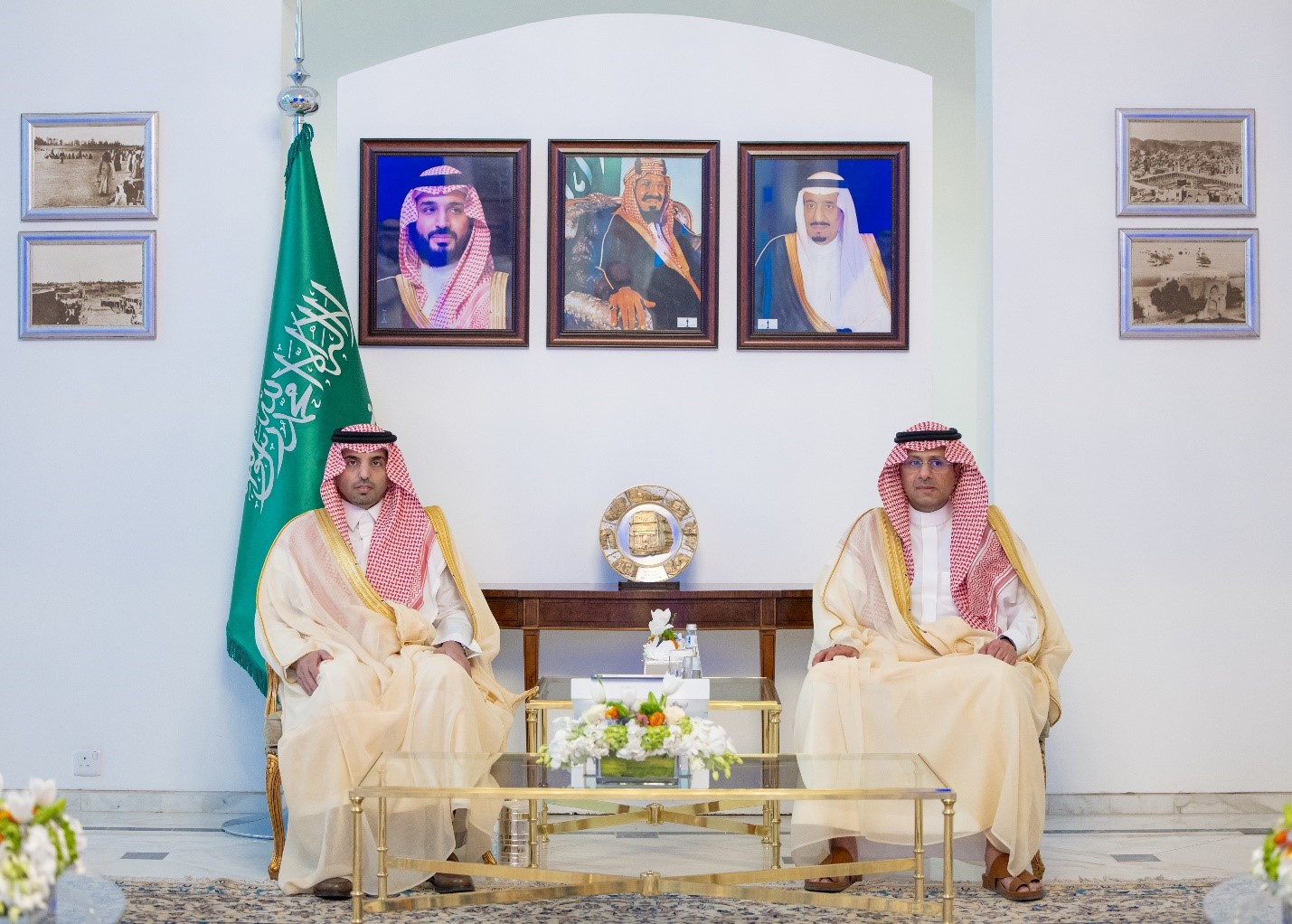 MOFA KSA || وزارة الخارجية المملكة العربية السعودية