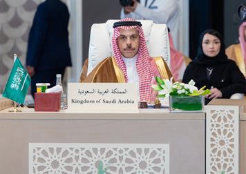 سمو وزير الخارجية يشارك ‏في الاجتماع الوزاري لدعم القدس في عمّان