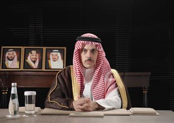 سمو وزير الخارجية يشارك في ملتقى الخليج للأبحاث ويؤكد أن لا بديل عن الدبلوماسية لتحقيق الأمن والاستقرار في المنطقة