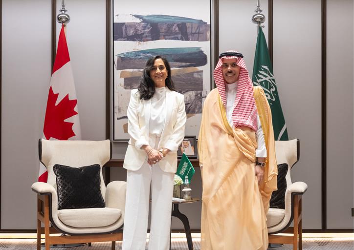Saudi Photos Hub