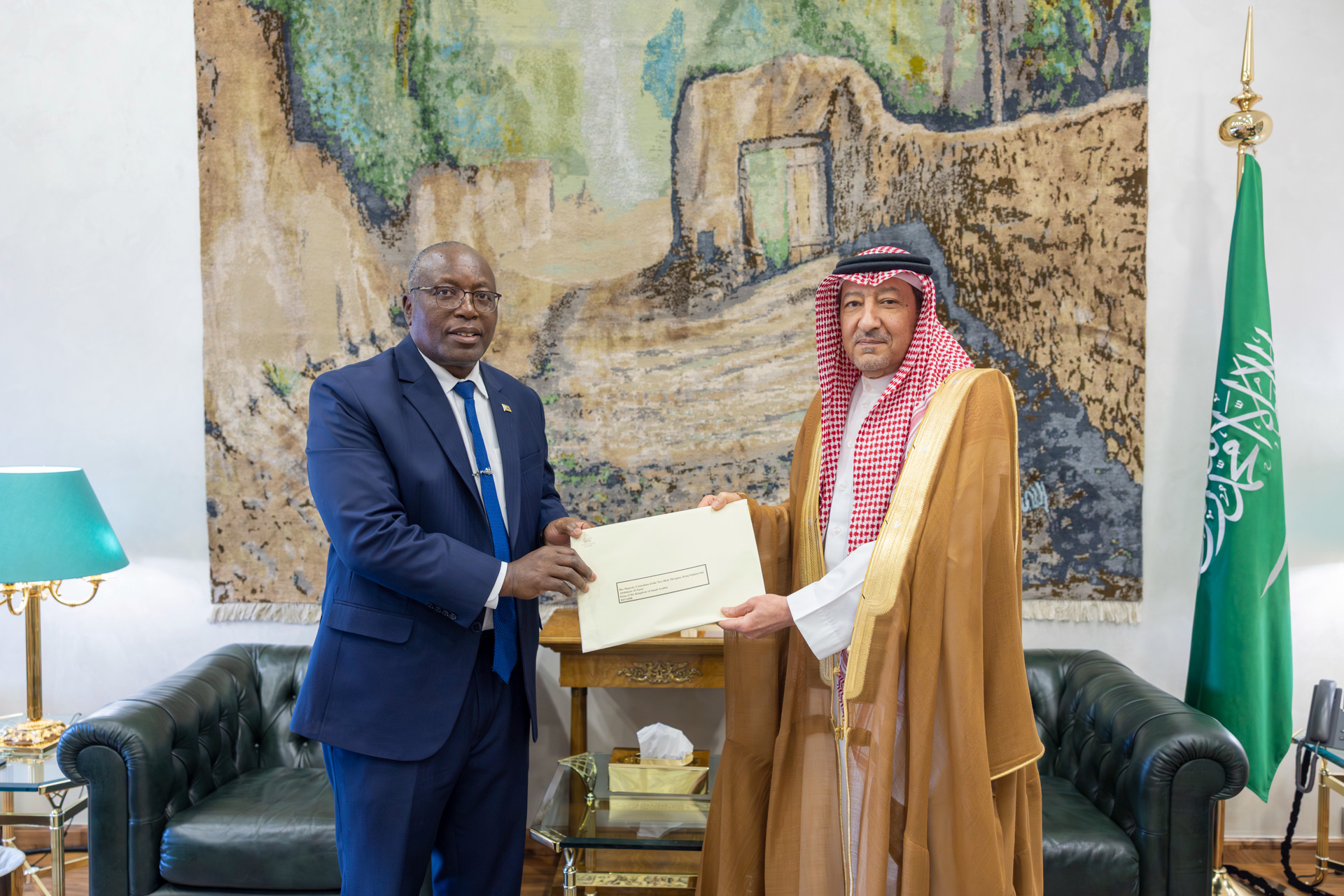 MOFA KSA || وزارة الخارجية المملكة العربية السعودية