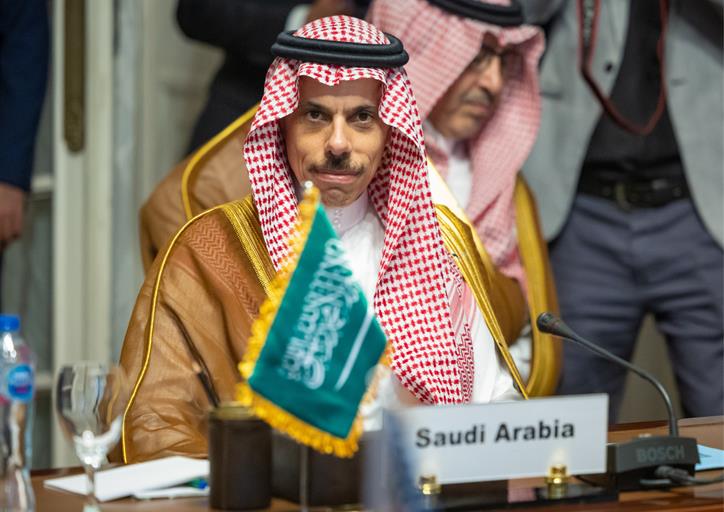 Saudi Photos Hub