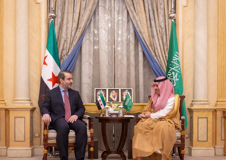 Saudi Photos Hub