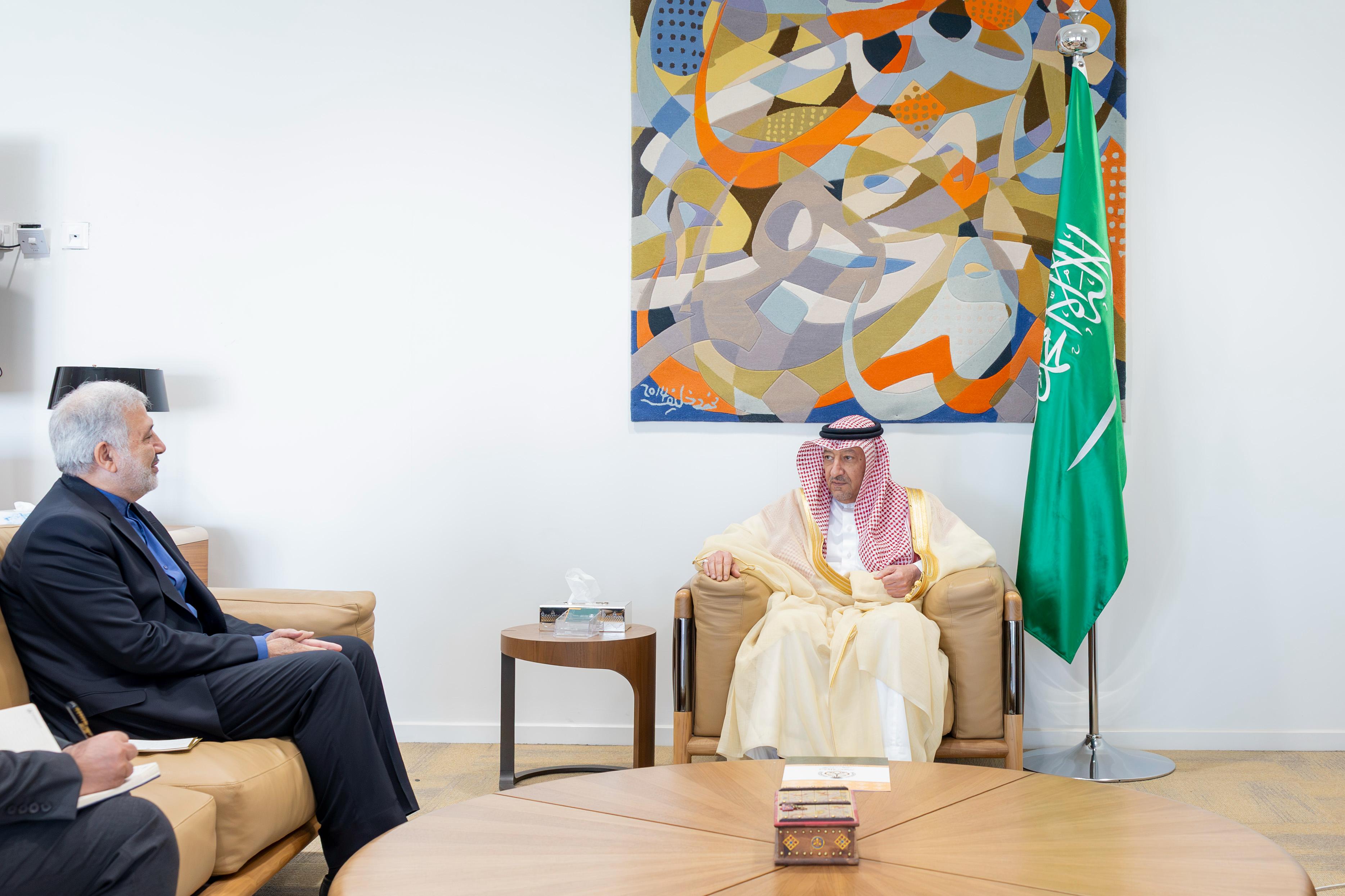 MOFA KSA || وزارة الخارجية المملكة العربية السعودية