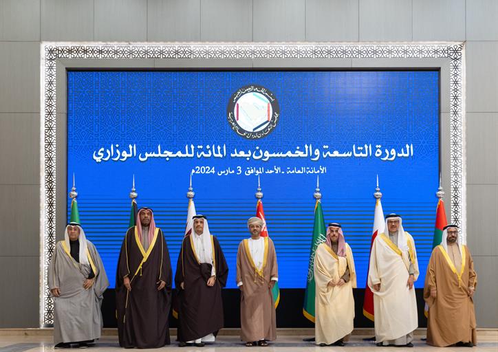 His Highness the Foreign Minister Attends 159th GCC Ministerial Council in Riyadh