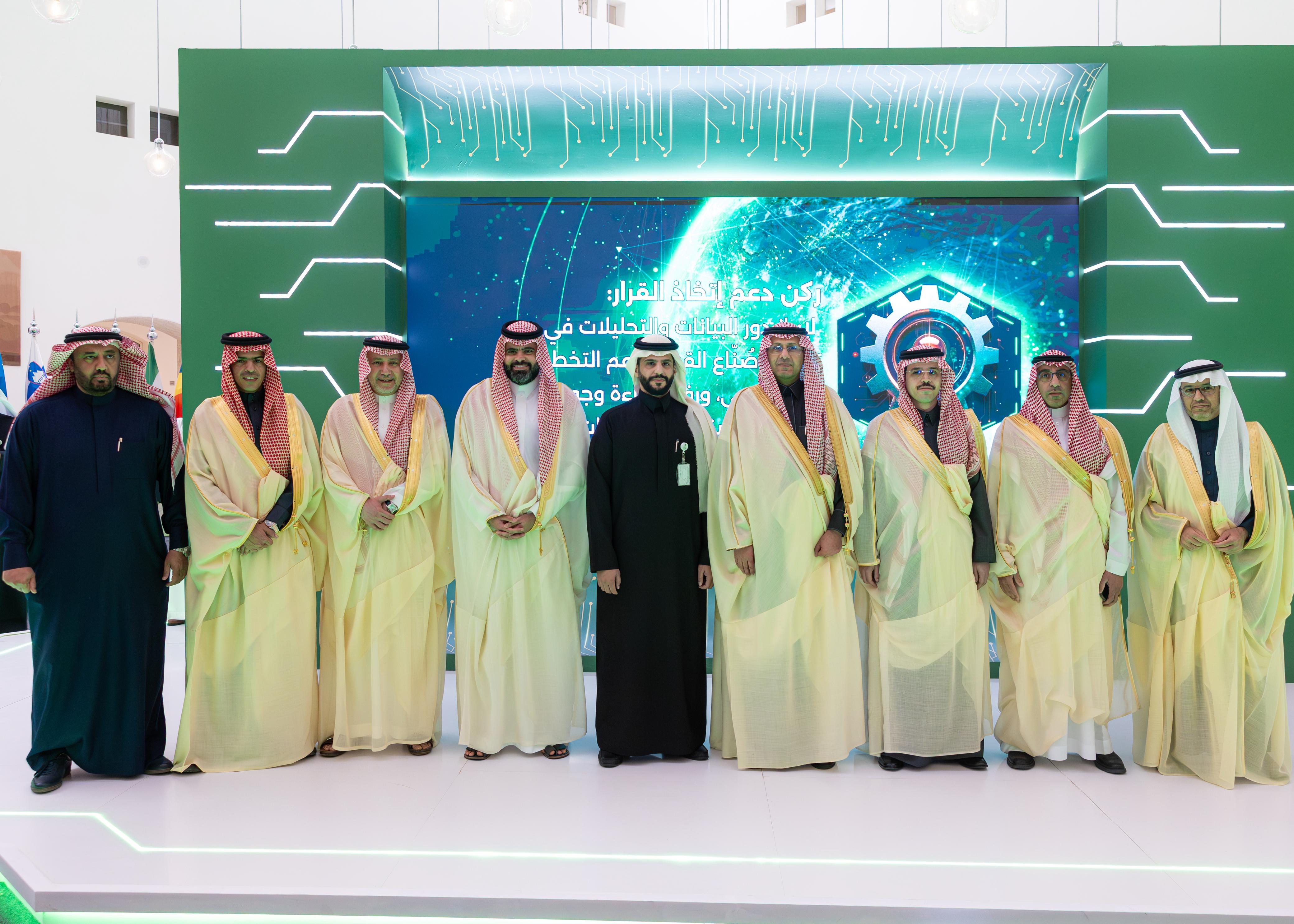 MOFA KSA || وزارة الخارجية المملكة العربية السعودية