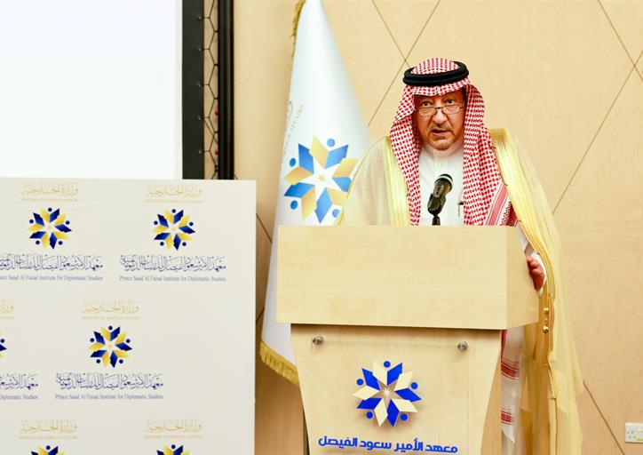 Saudi Photos Hub