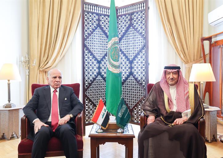 Saudi Photos Hub