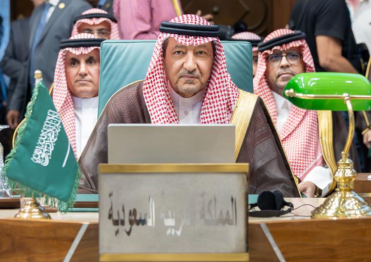 Saudi Photos Hub