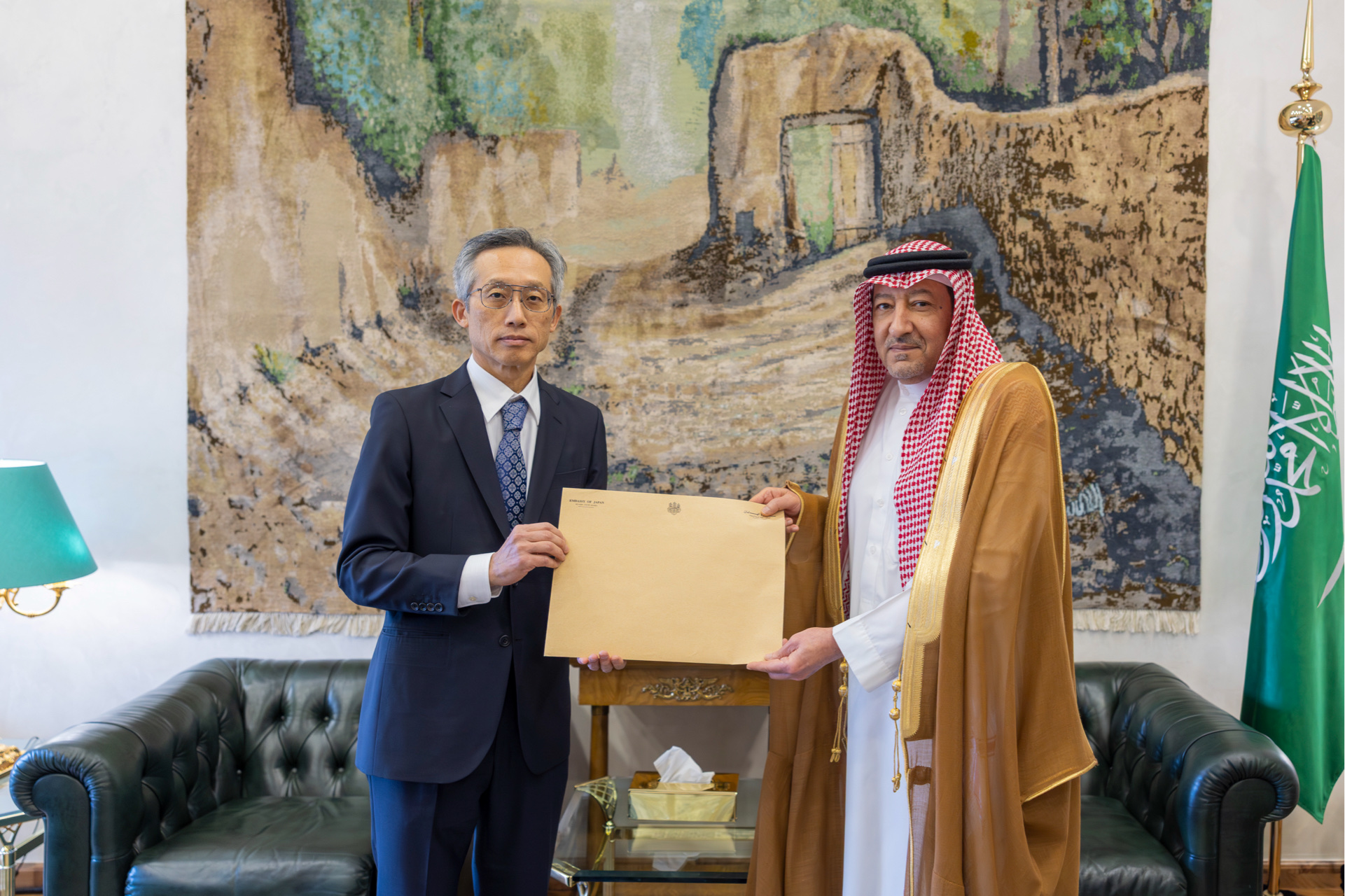 MOFA KSA || وزارة الخارجية المملكة العربية السعودية