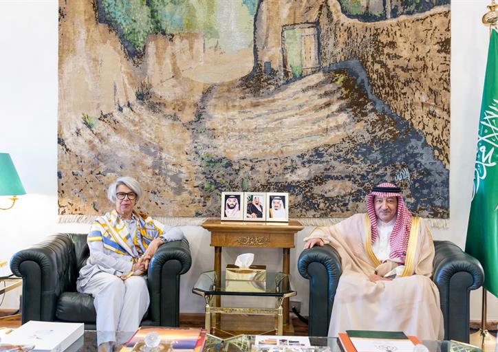 Saudi Photos Hub