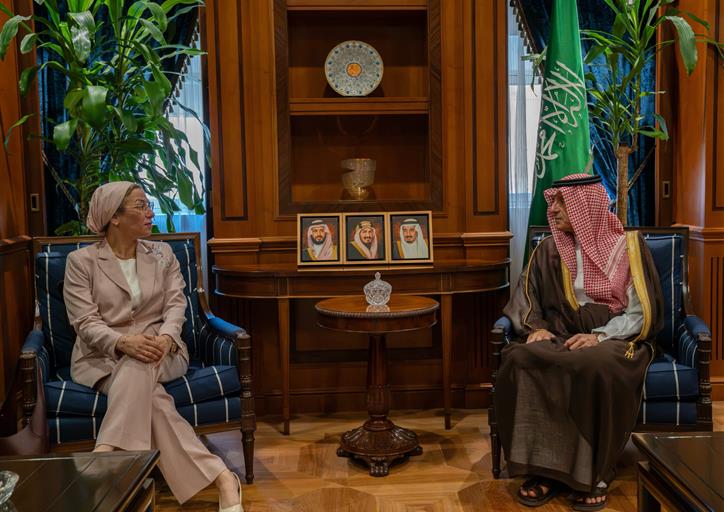 Saudi Photos Hub