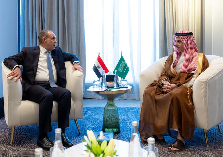 Saudi Photos Hub
