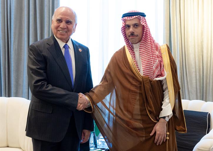 Saudi Photos Hub
