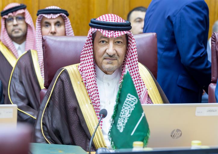 Saudi Photos Hub