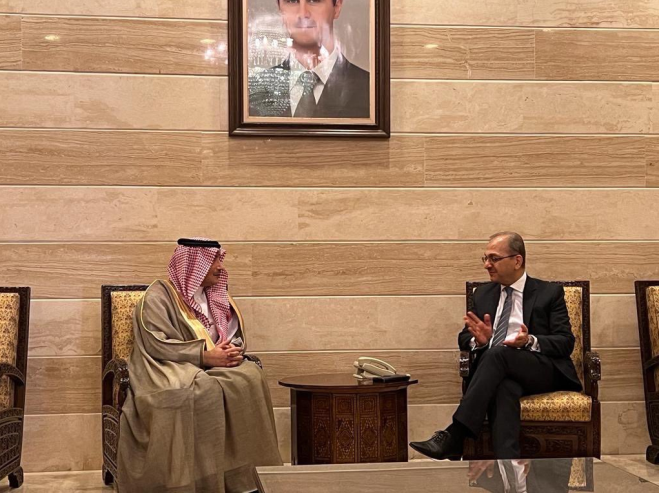 MOFA KSA || وزارة الخارجية المملكة العربية السعودية