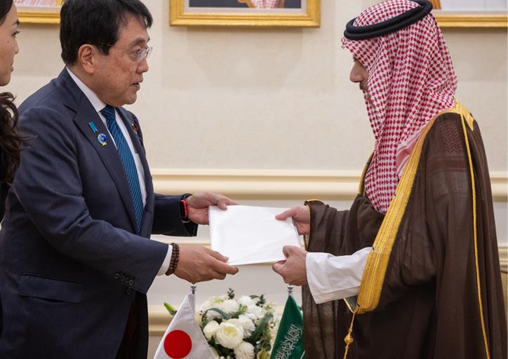 Saudi Photos Hub