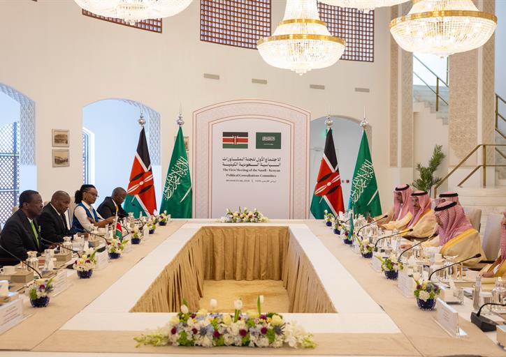 Saudi Photos Hub