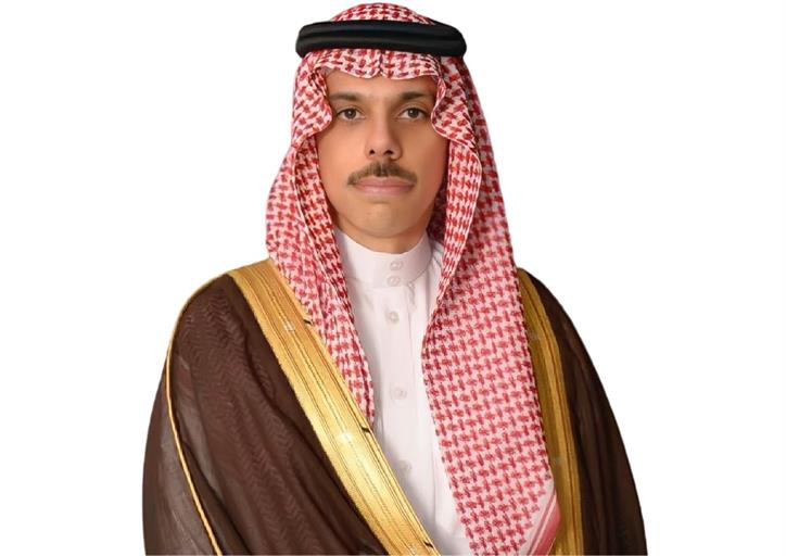 Saudi Photos Hub