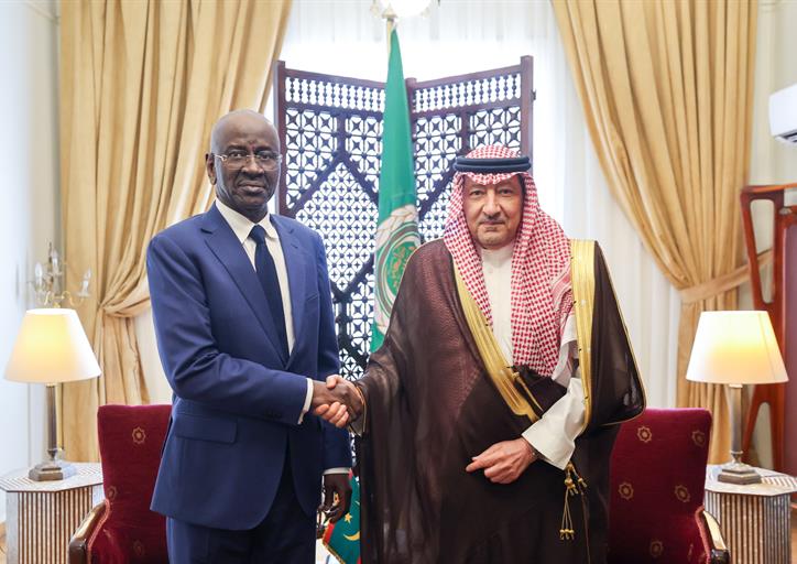 Saudi Photos Hub