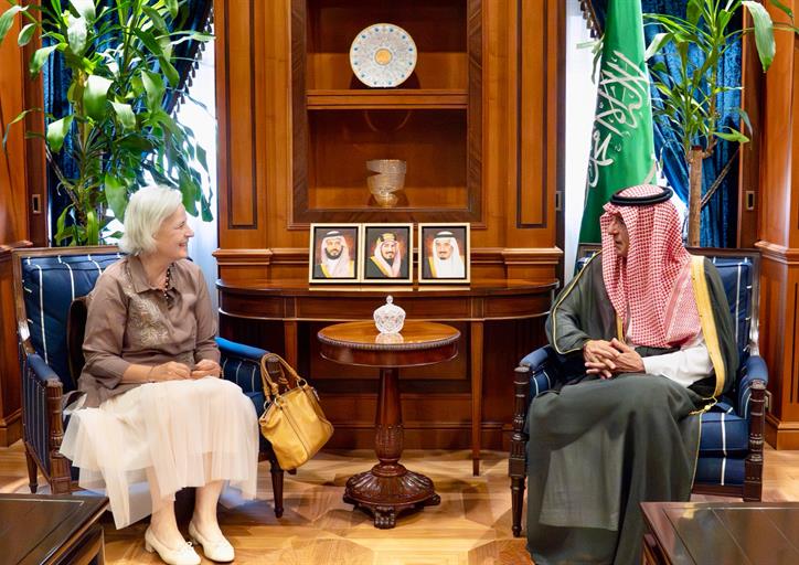 Saudi Photos Hub