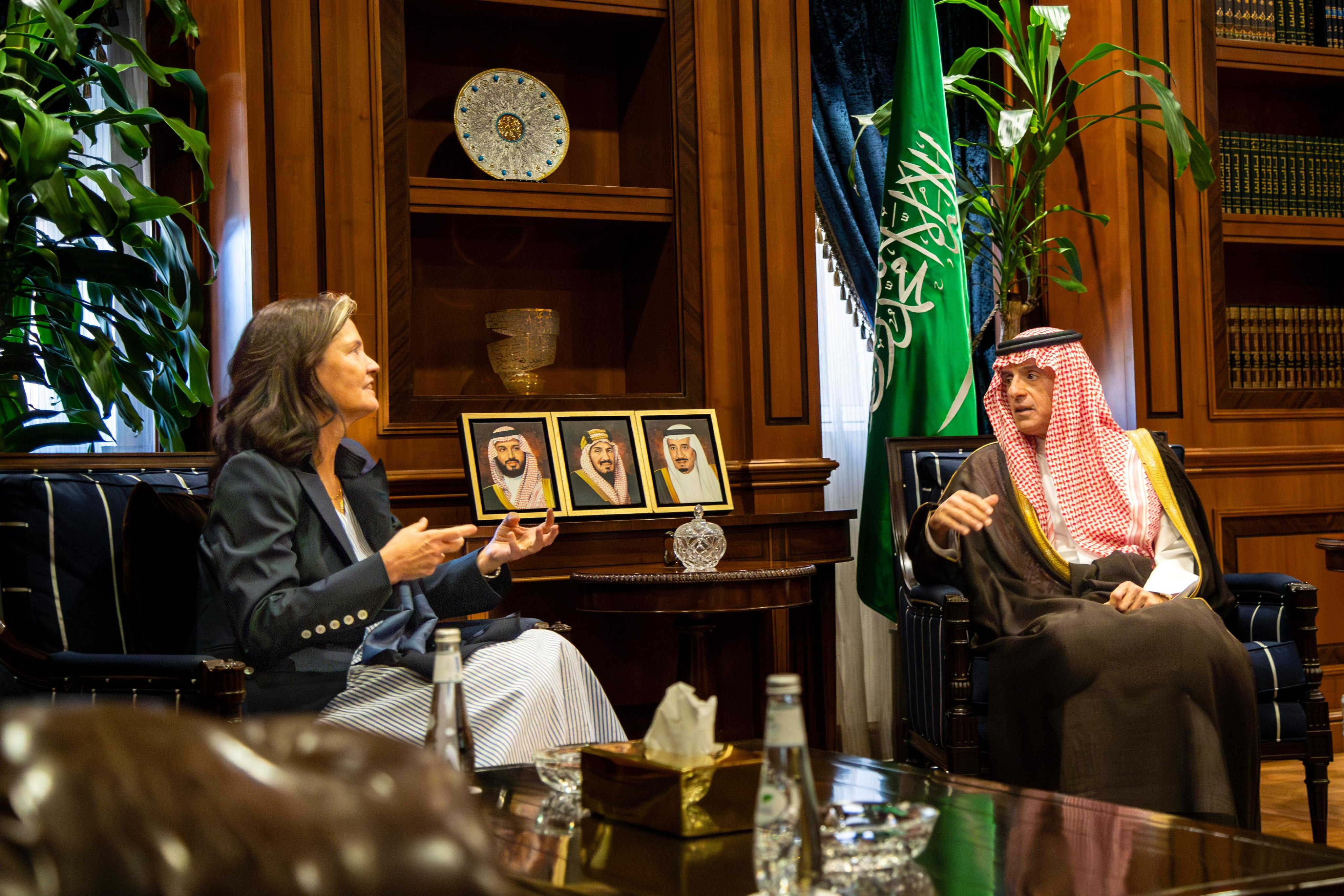 MOFA KSA || وزارة الخارجية المملكة العربية السعودية